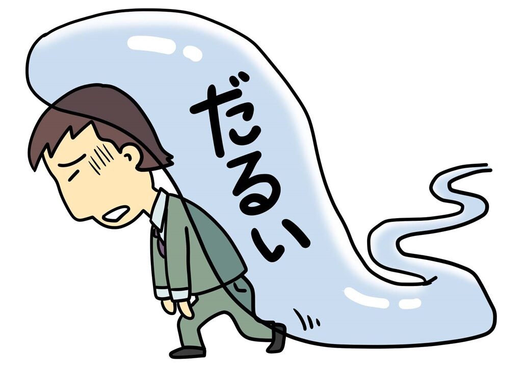 プロフィール「介護疲れで苦労した時期も・・・」