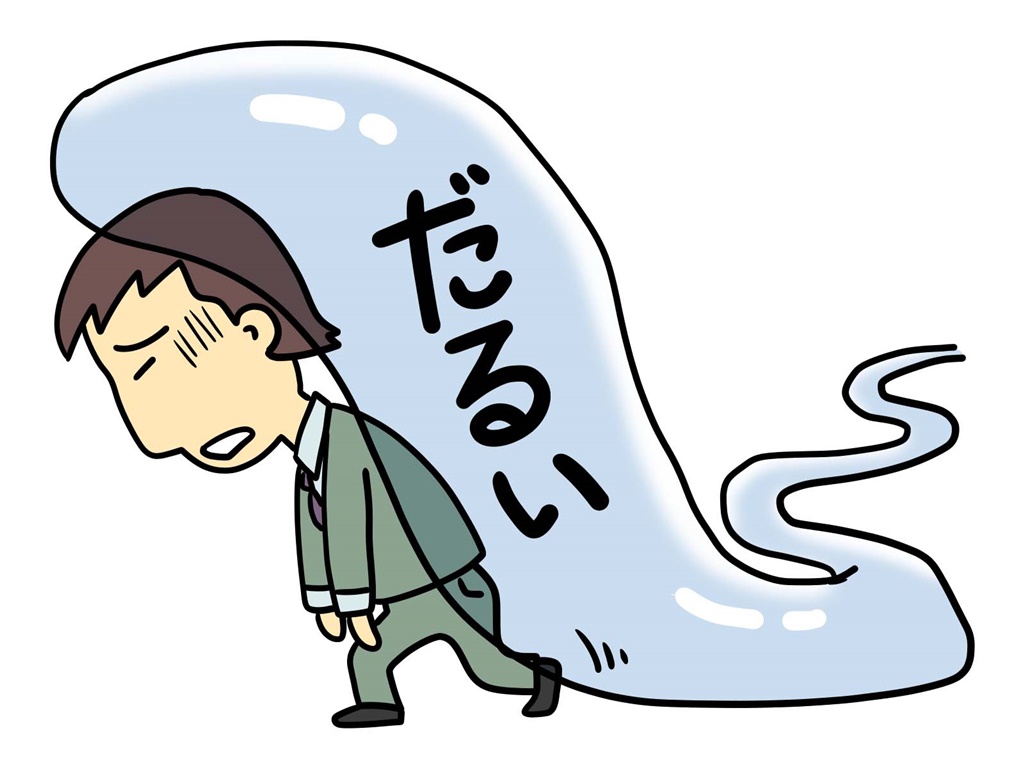 介護疲れ